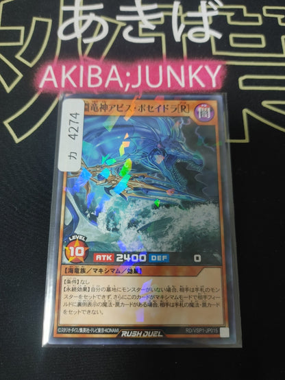 47422996