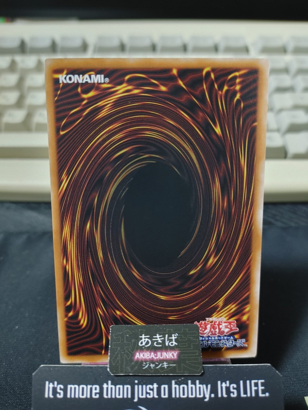 47437262