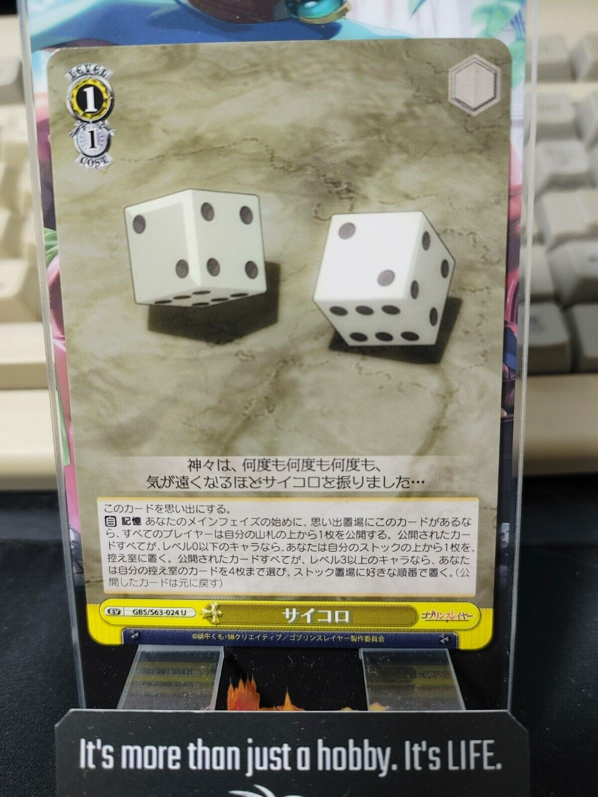47430439