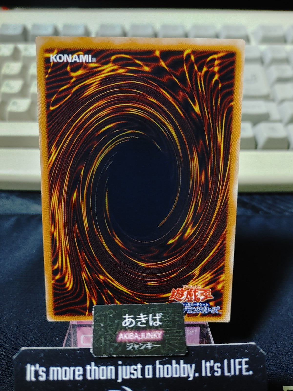 47432202