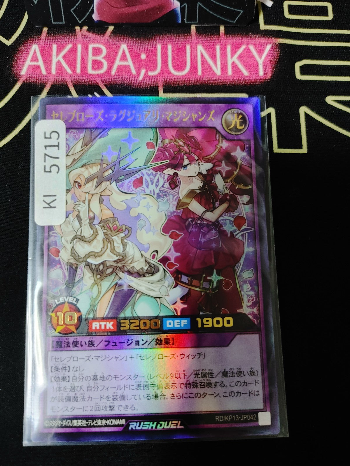 Celeb Rose Luxury Magicians Yugioh RD/KP13-JP042 Ultra Rush Duel JAPAN