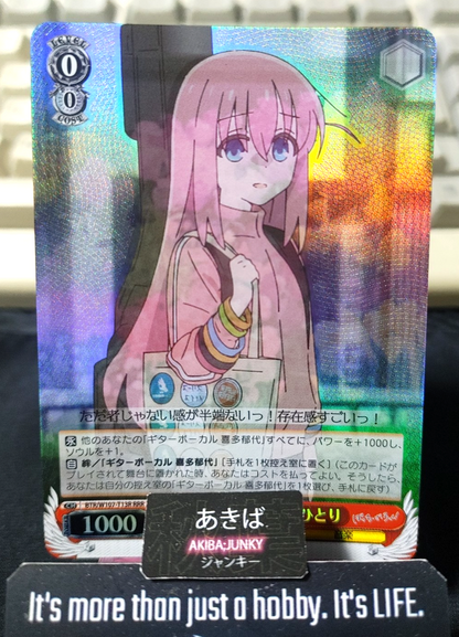 Weiss Schwarz Bocchi the Rock! Card BTR/W107-T13R RRR JAPAN