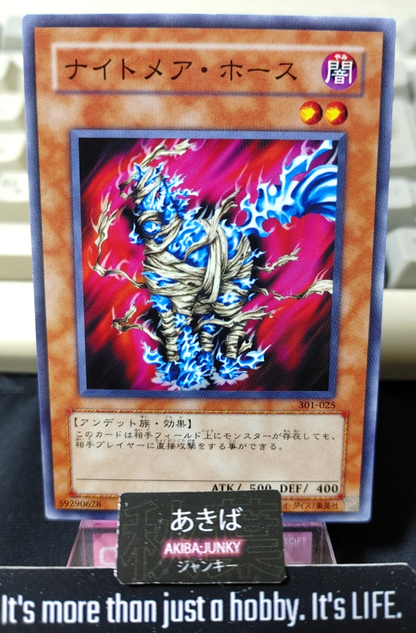 47436714