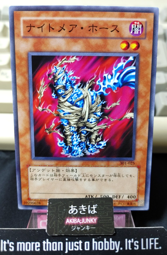 47436714