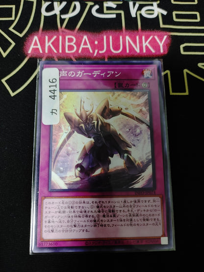 47429186