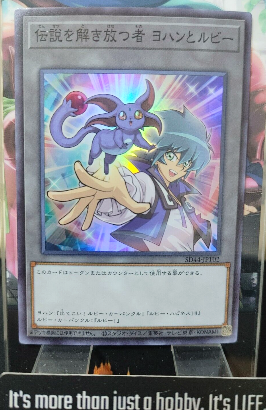 47436241