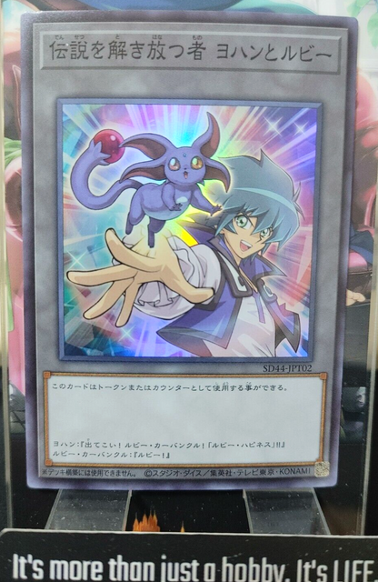 47436241
