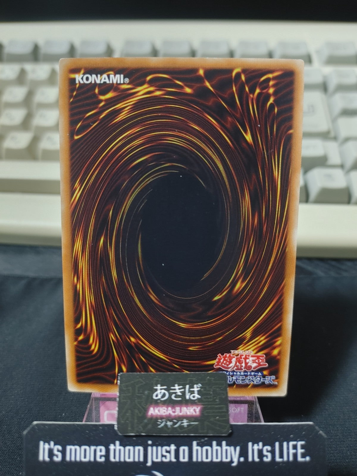 47427684