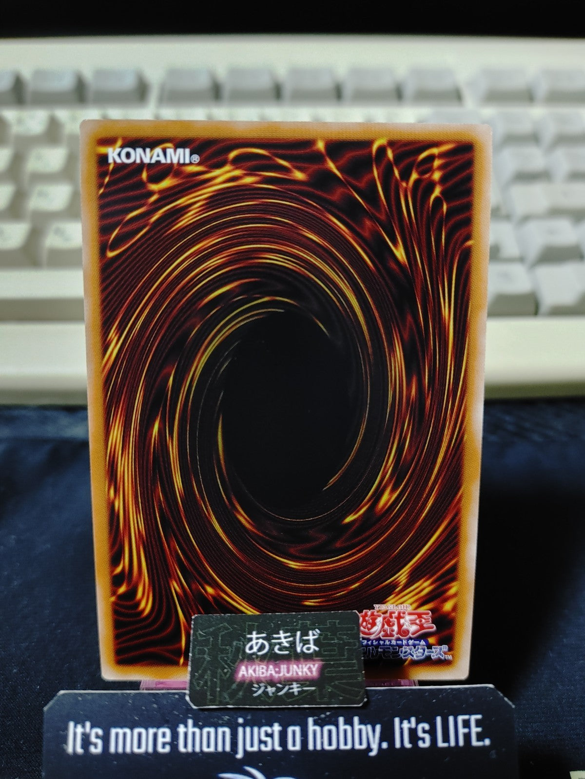 Ghost Fusion Yugioh UT01-JP047 Super Rare Konami OCG JAPAN