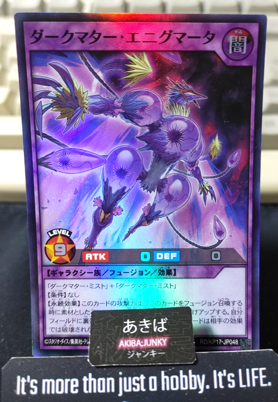 Dark Matter Enigmata Yugioh RD/KP17-JP048 Super Rare Rush Duel JAPAN