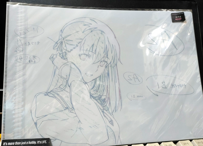 Fate Zero Animation Cel Print Design File Sakura Fate Stay Night Japan Limited