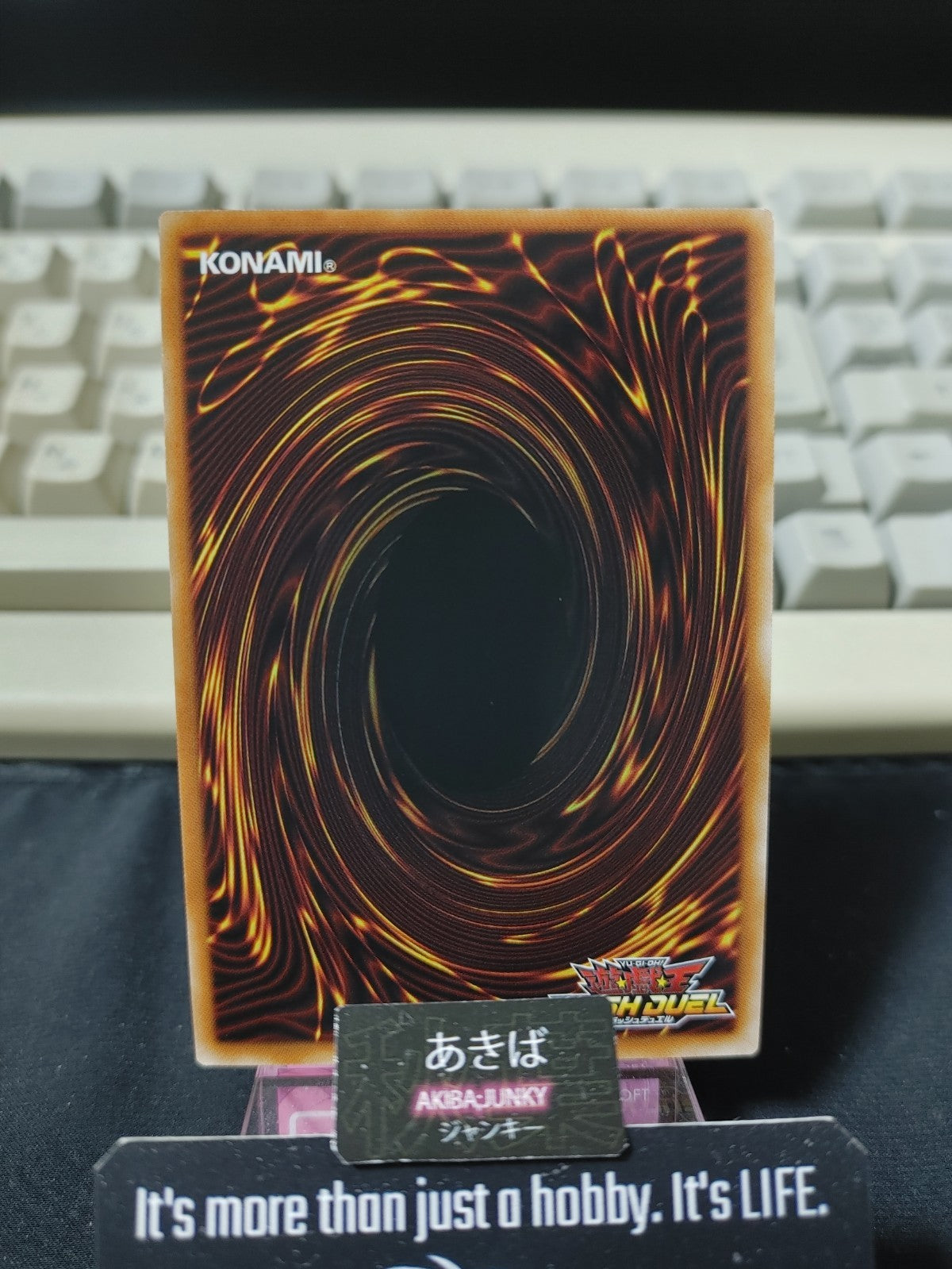 47427129