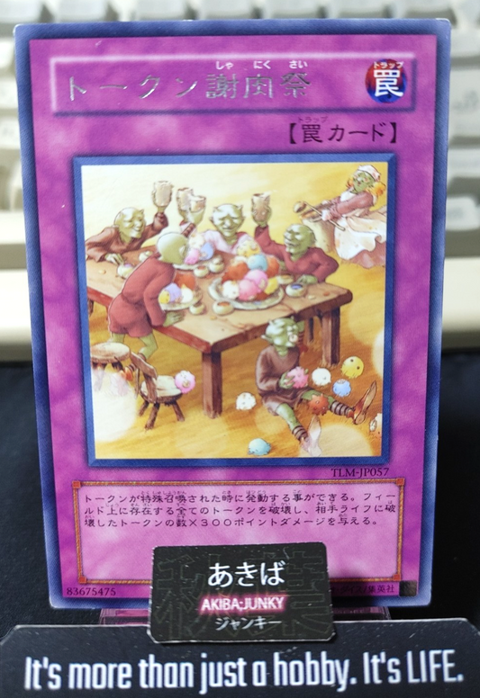 Token Feastevil Yugioh TLM-JP057 Rare Konami OCG JAPAN