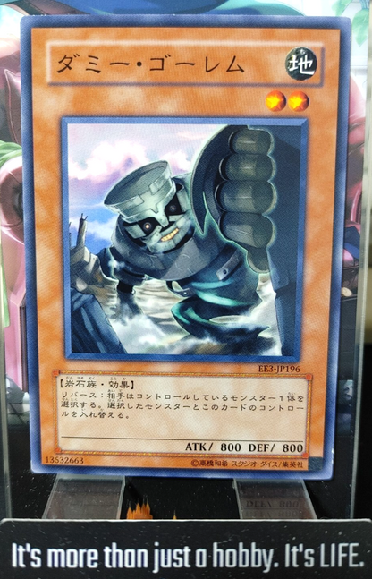 47428758