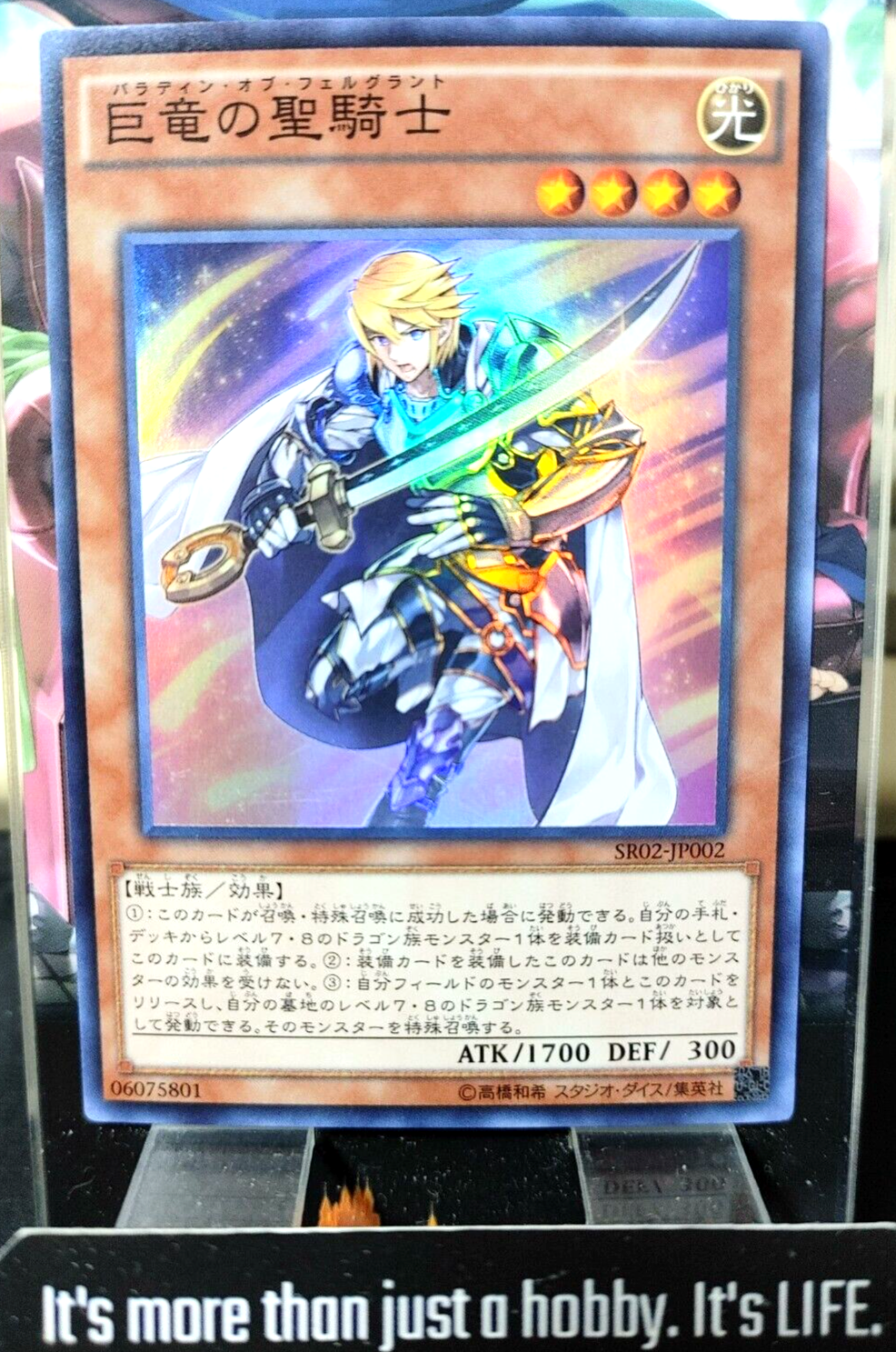 47436538