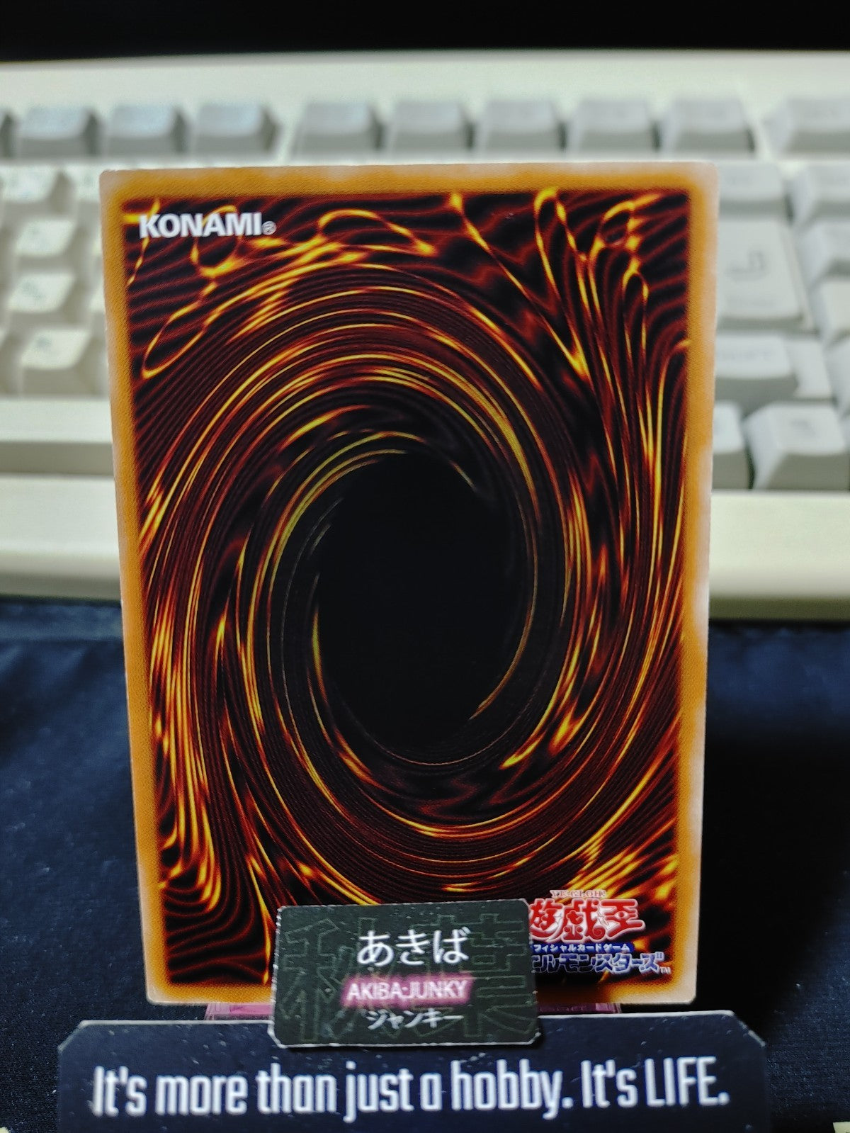 Back to the Front Yugioh SD43-JP036 Yu-Gi-Oh Konami OCG JAPAN