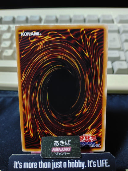 Back to the Front Yugioh SD43-JP036 Yu-Gi-Oh Konami OCG JAPAN