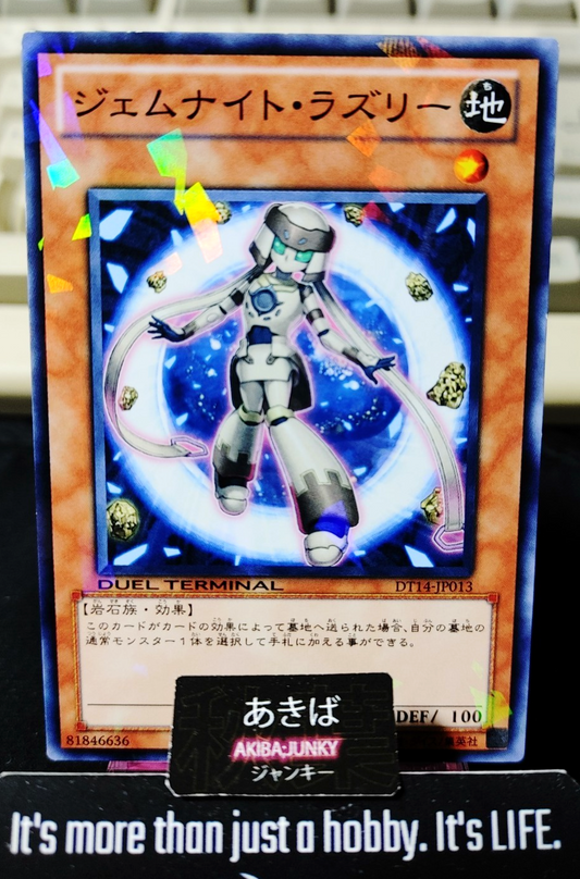 Gem-Knight Lazuli Yugioh DT14-JP013 Holo Yu-Gi-Oh Konami OCG JAPAN