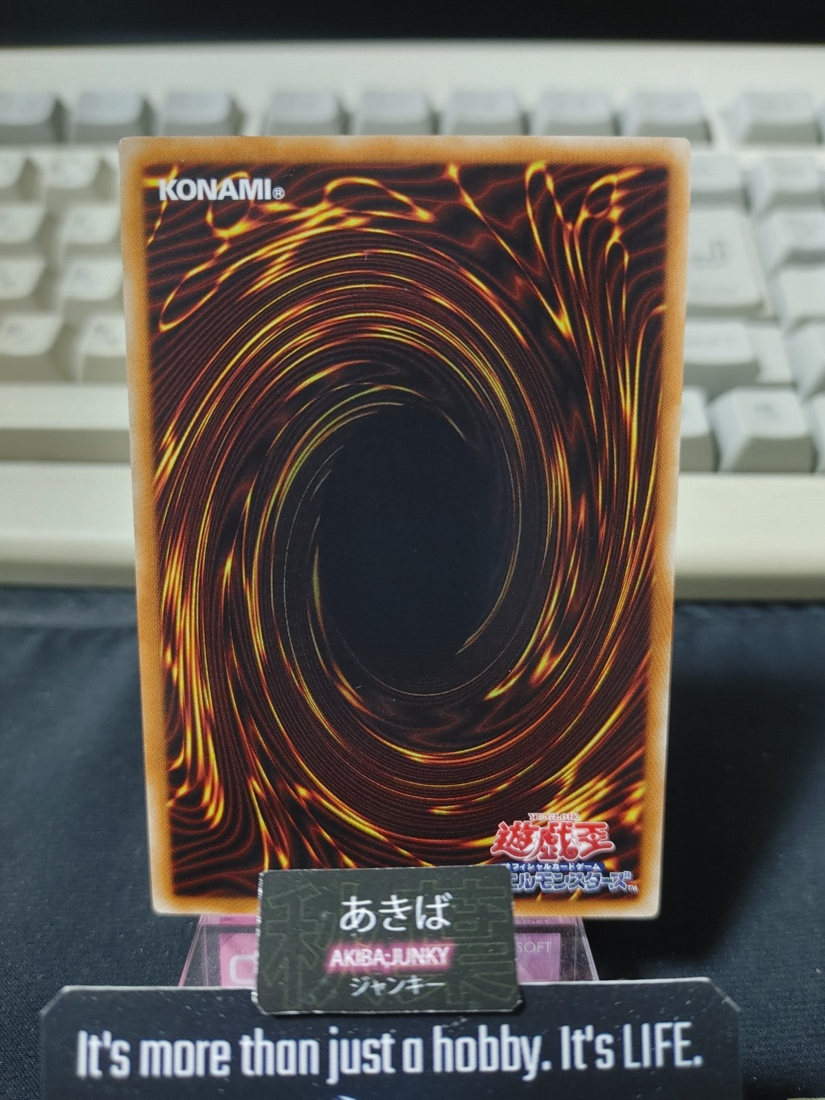 47431320