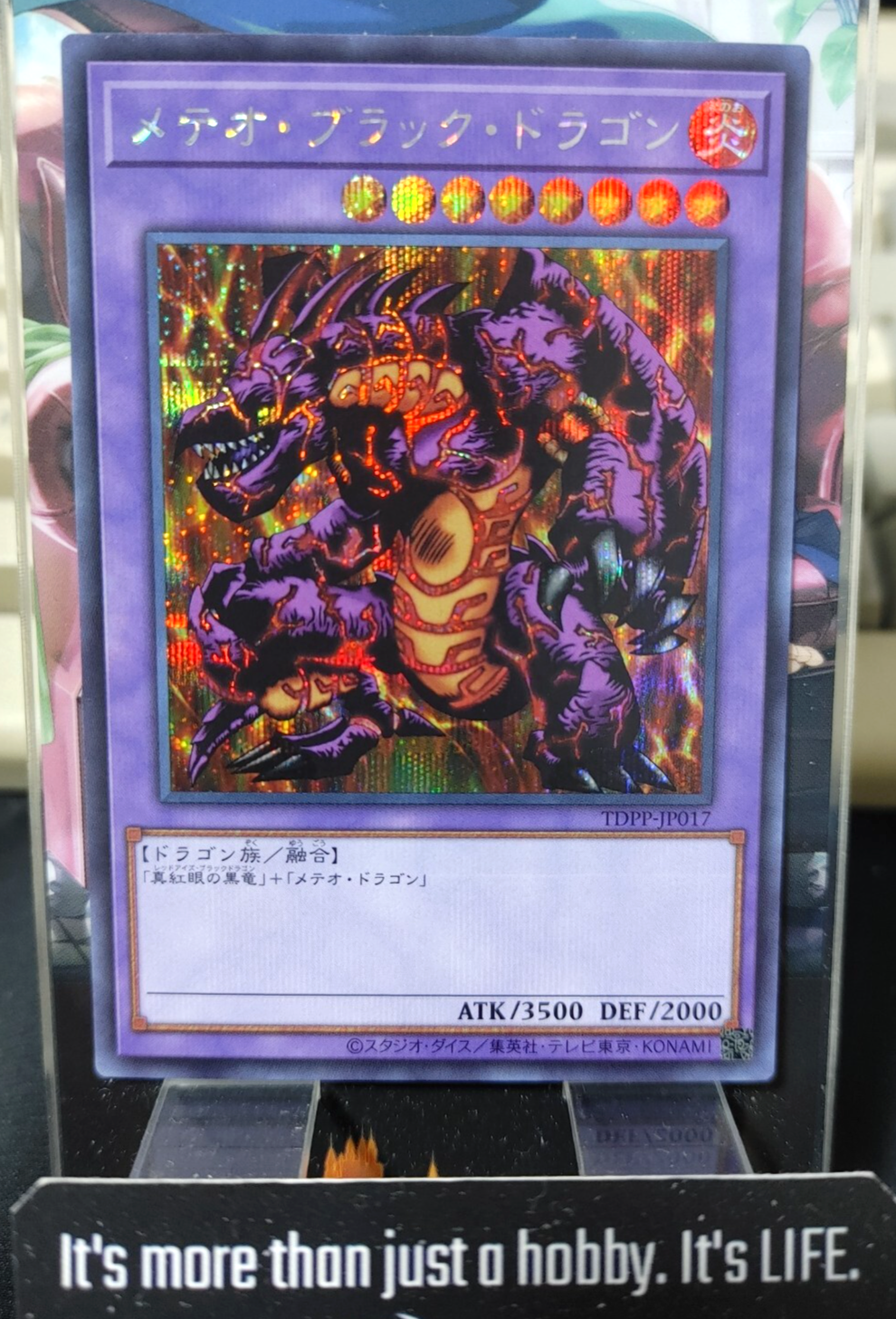 47432050