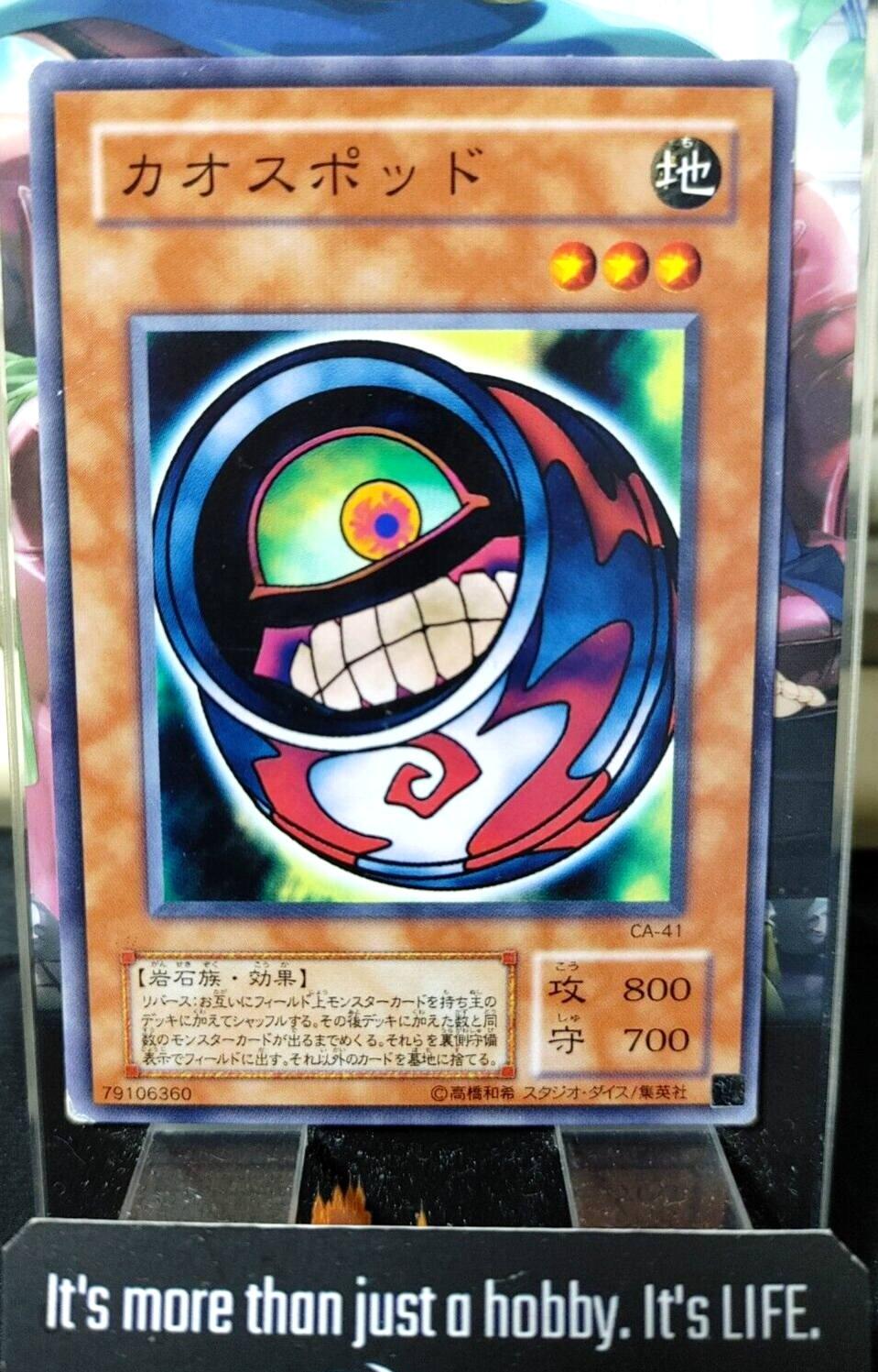 epi