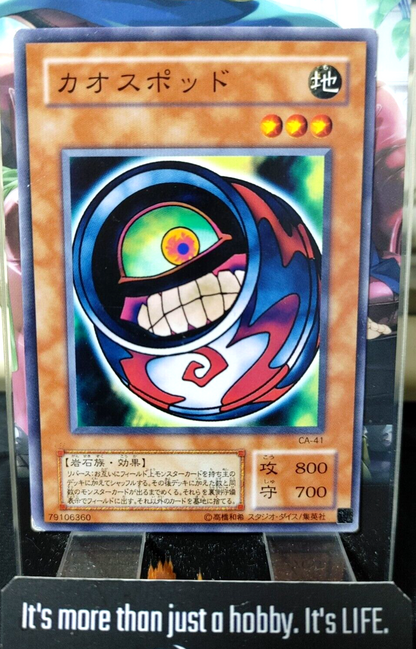 epi