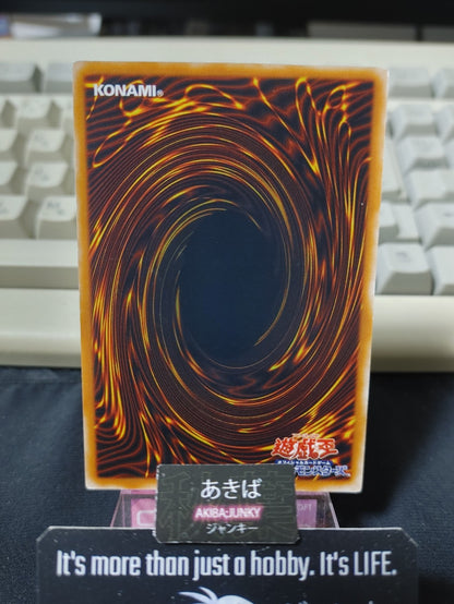 47436709