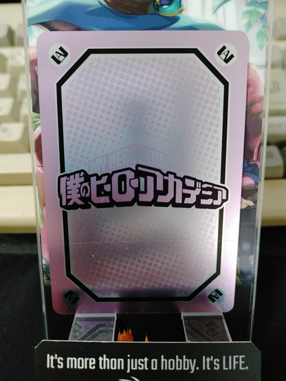 epi