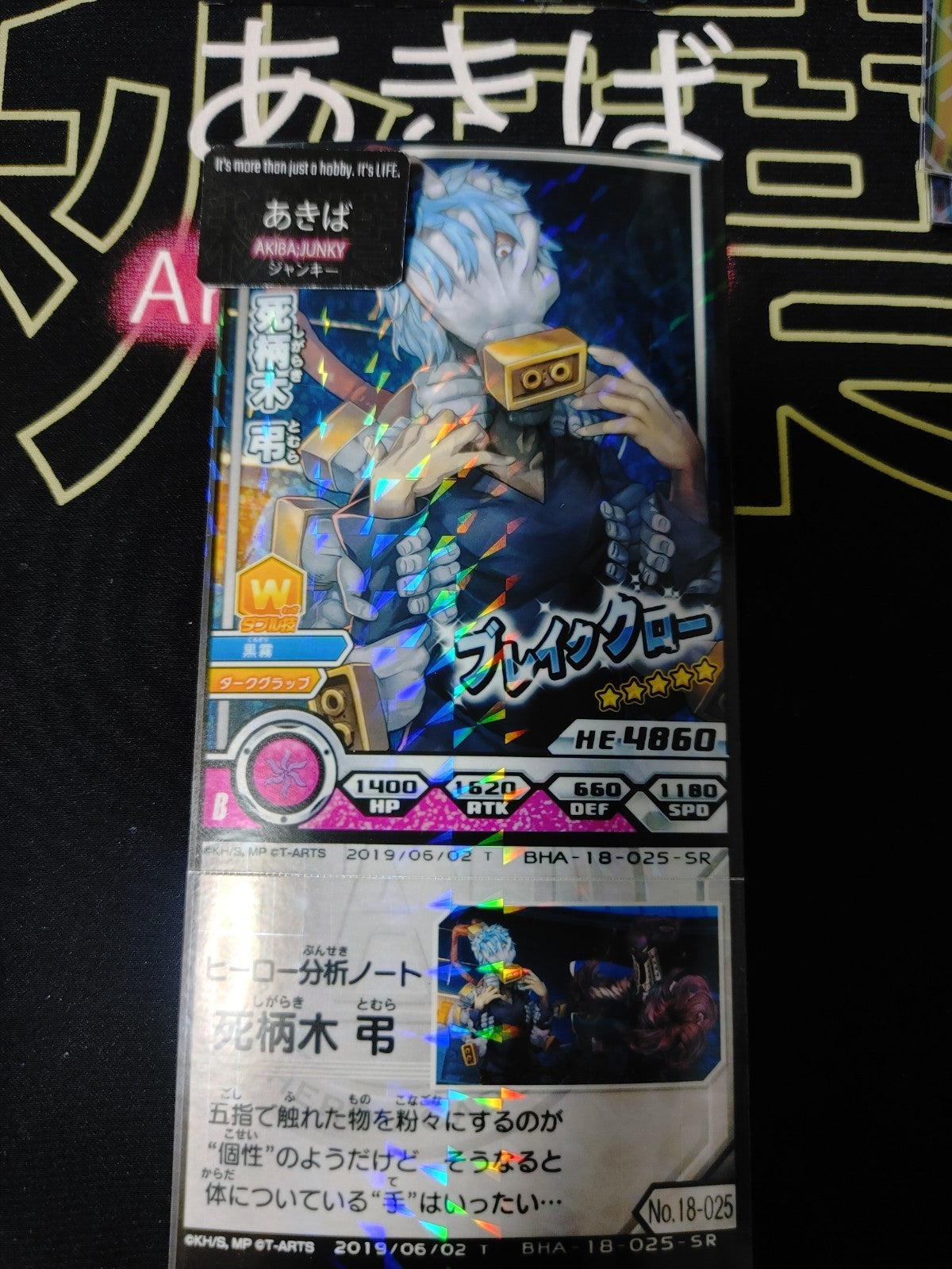 47435646