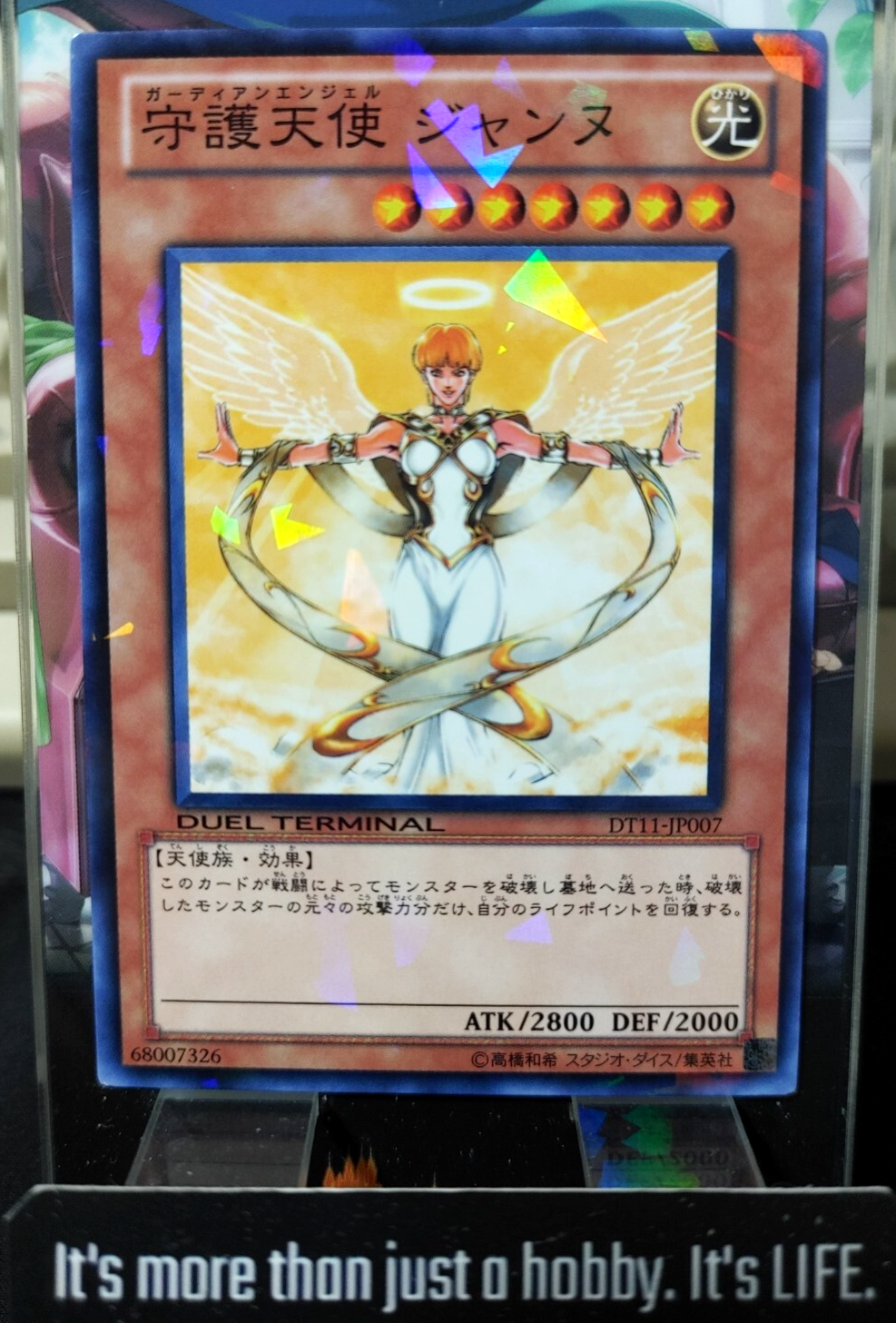 47430500