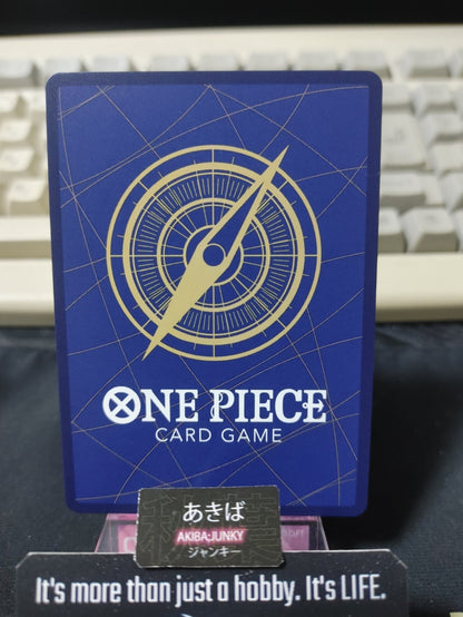 47432927