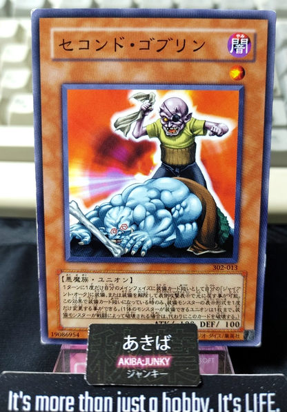 47426126