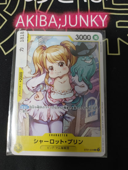 47423389