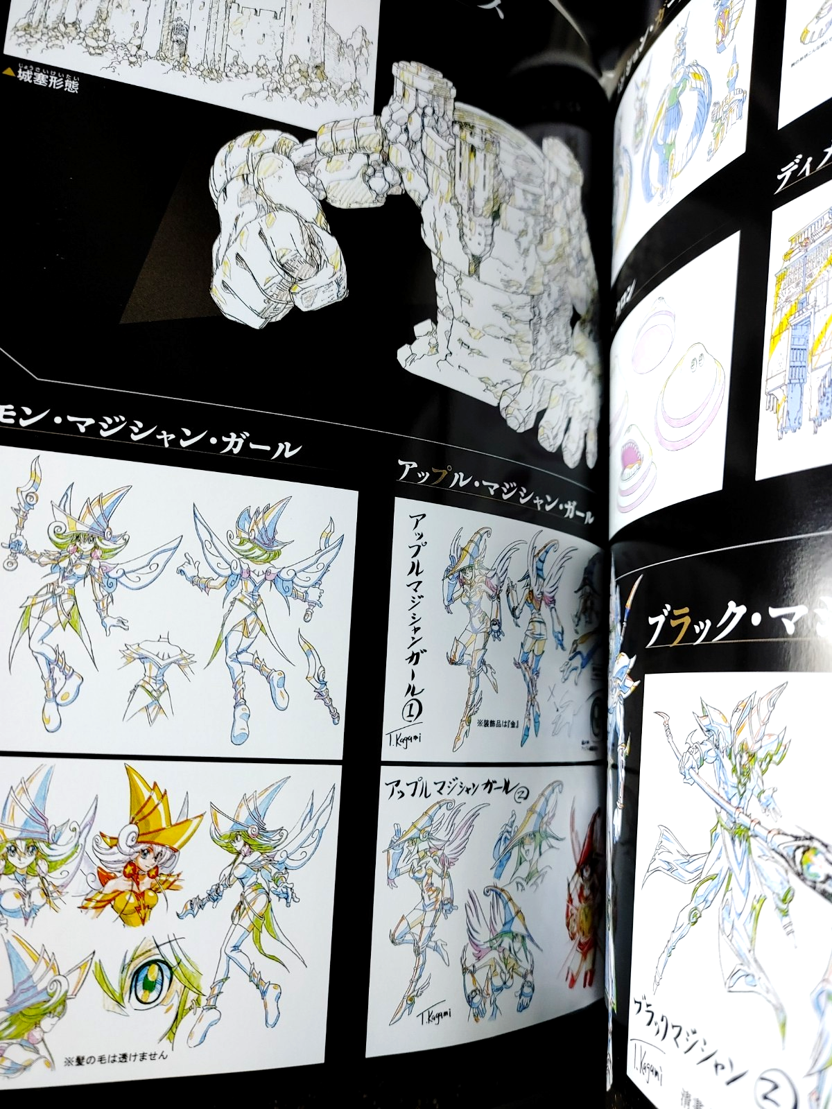 Yu-Gi-Oh!  Anime Yugioh Cel Art Design Millennium Memory Book Japan