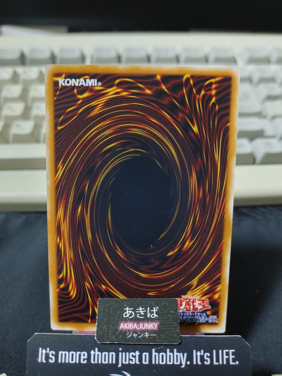 Super Rejuvenation Yugioh SC-47 Yu-Gi-Oh Konami OCG JAPAN