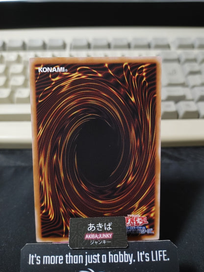 Final Bringer's Bellow Yugioh ROTA-JP064 Rare Konami OCG JAPAN