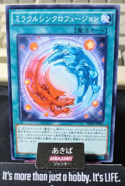 Miracle Synchro Fusion Yugioh SD31-JP031 Yu-Gi-Oh Konami OCG JAPAN