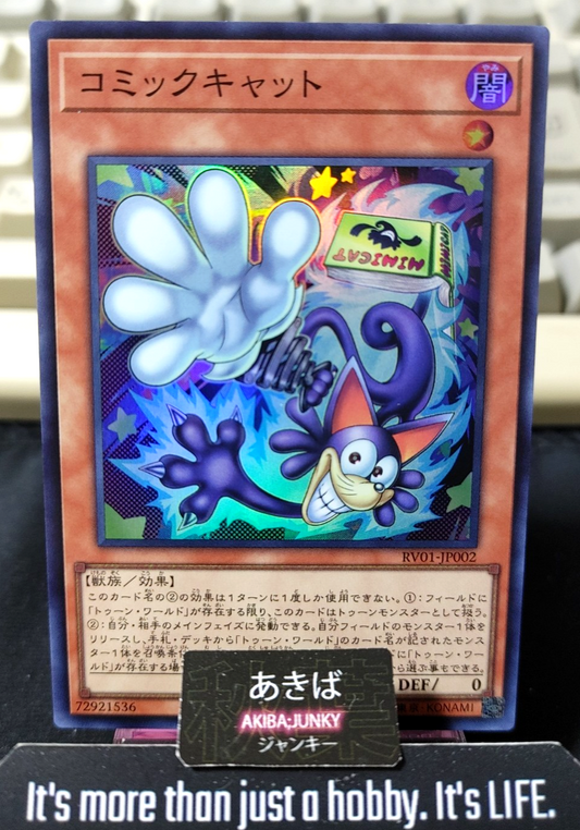 47444603