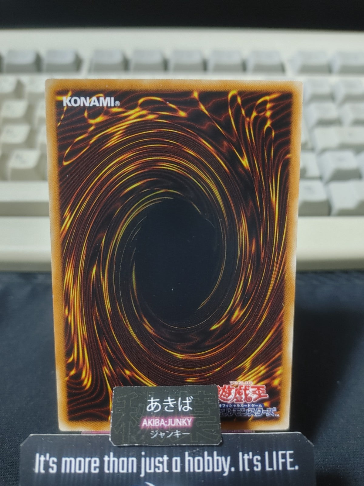 Monoceros Yugioh DREV-JP010 Rare Konami OCG JAPAN
