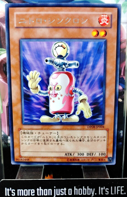 47429770