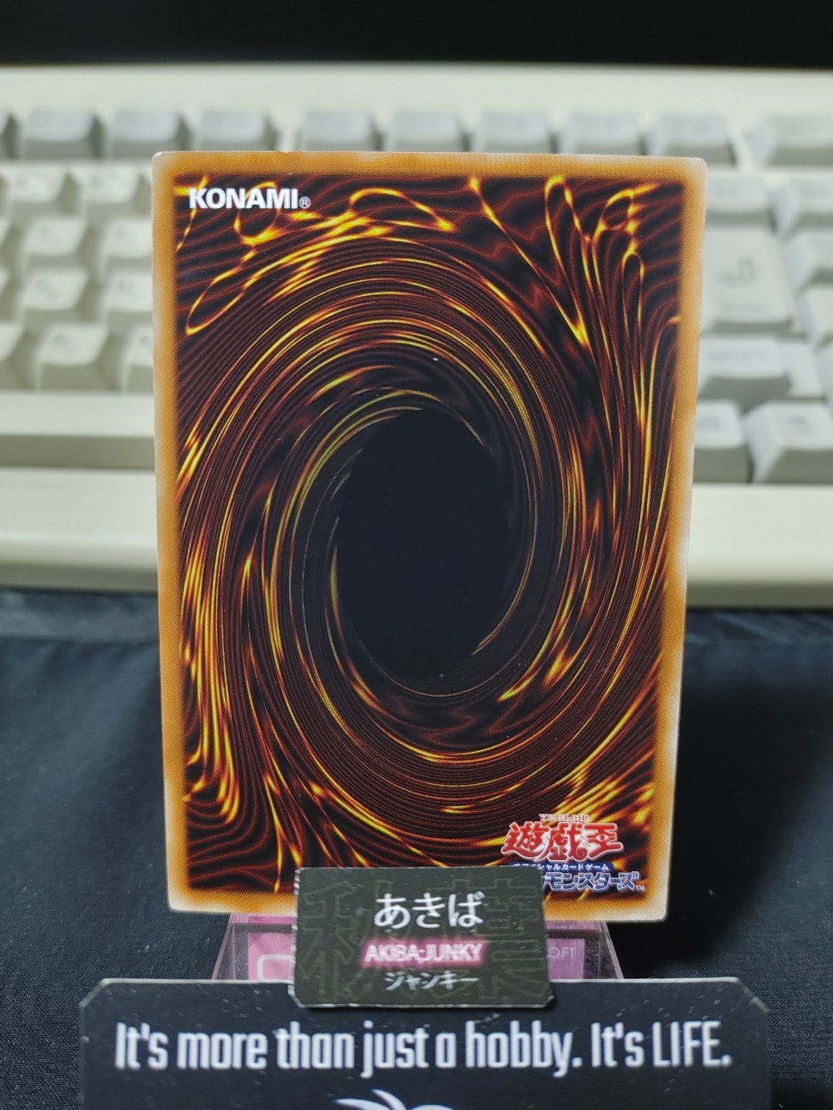 47429686