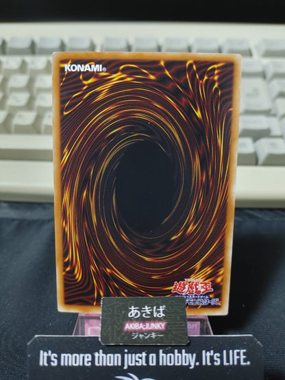 47429686