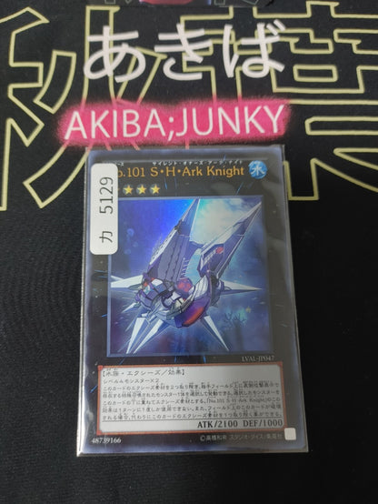 47433101