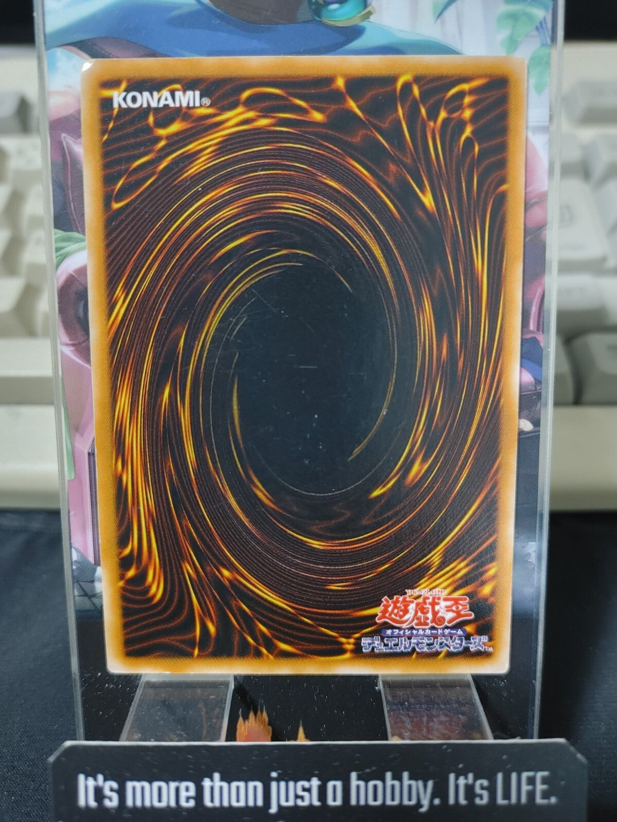 47425410