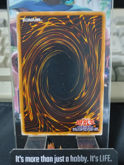 47425410