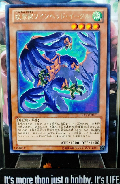 47432079
