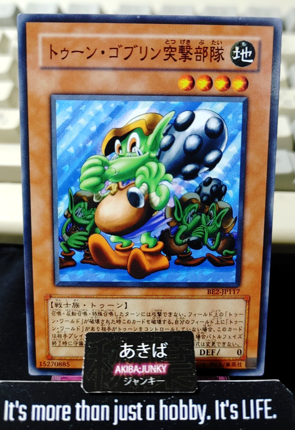 Toon Goblin Attack Force Yugioh BE2-JP117 Yu-Gi-Oh Konami OCG JAPAN