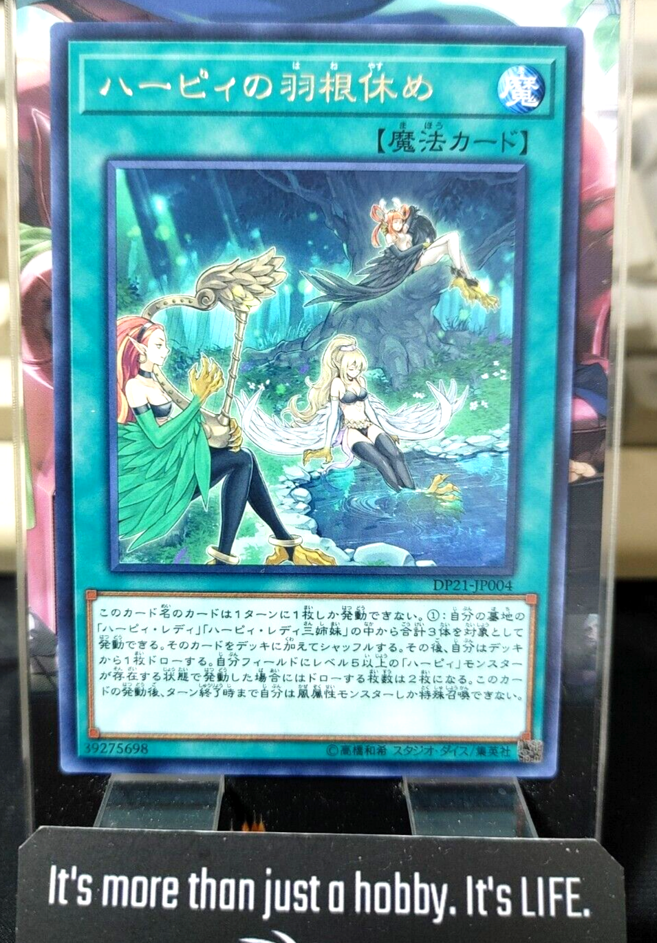 47436195