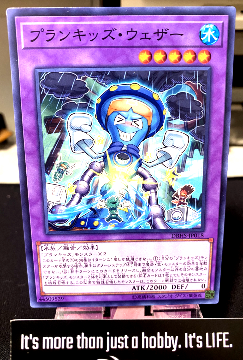 47427366