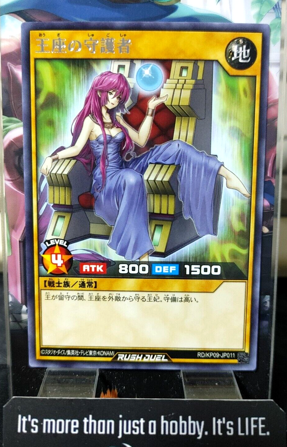 47437138